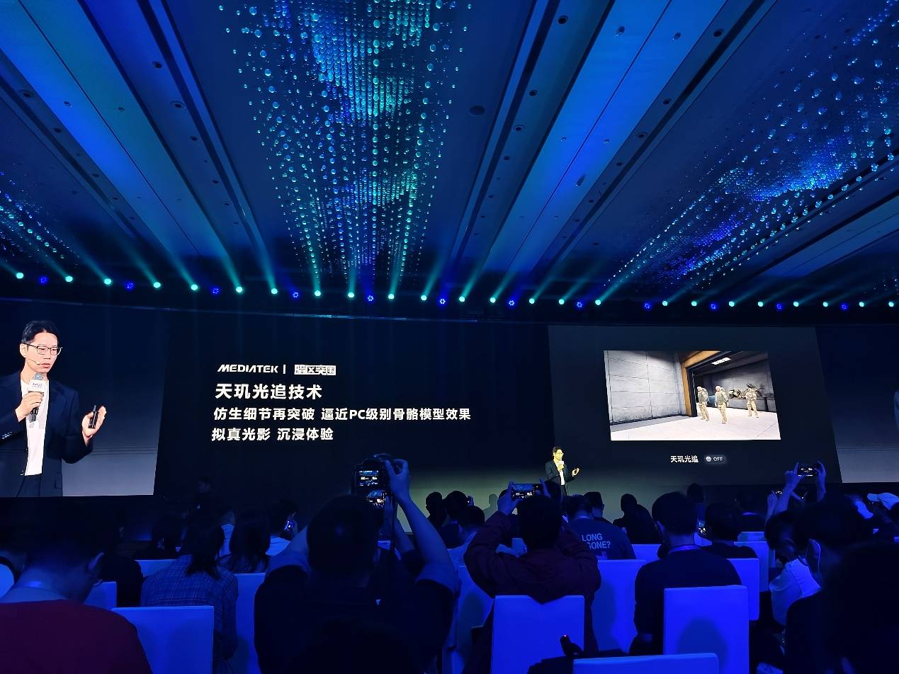 Dimensity Profiler 四大分析模式助力开发者高效优化游戏(图9)