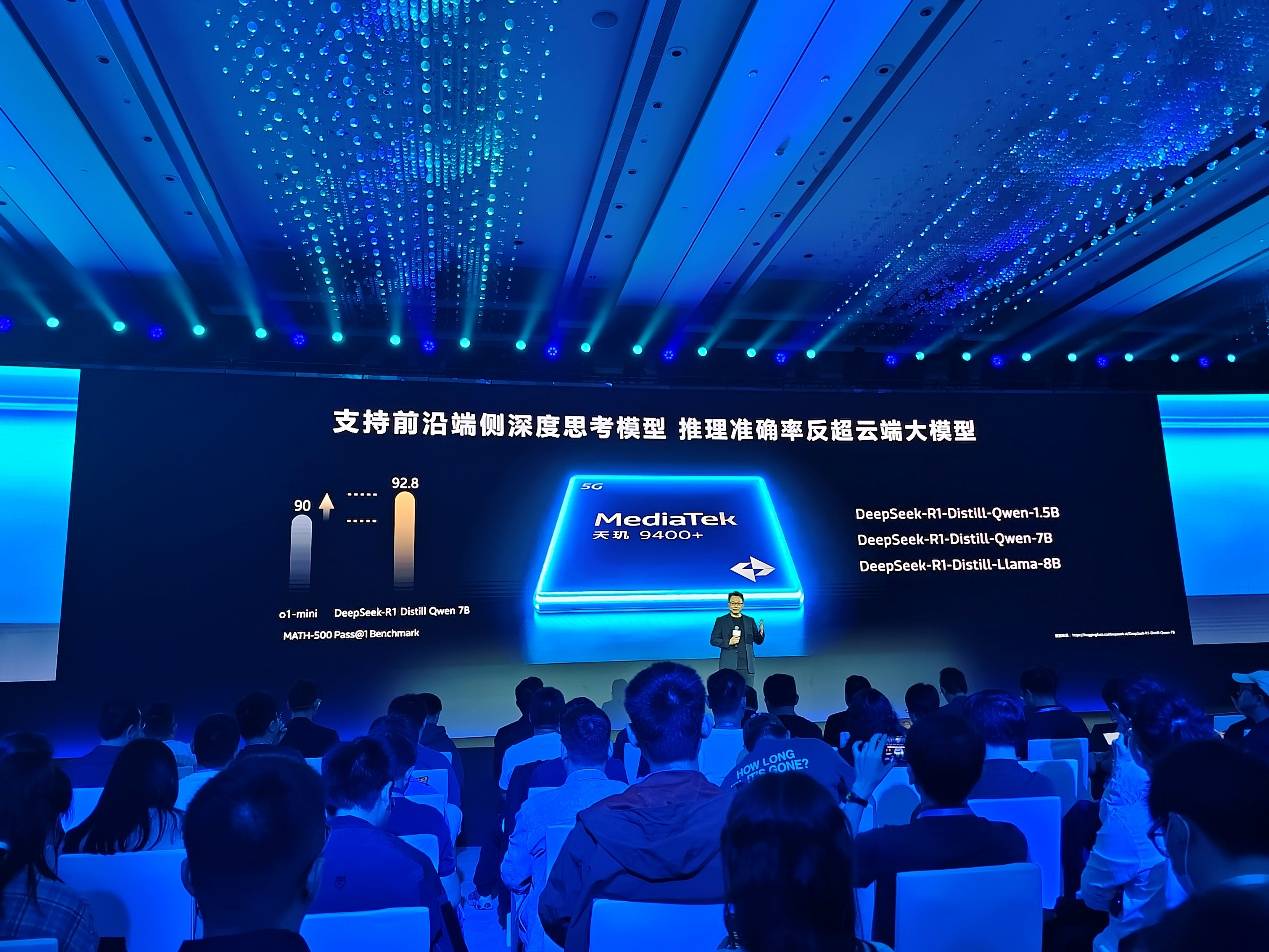 Dimensity Profiler 四大分析模式助力开发者高效优化游戏(图13)