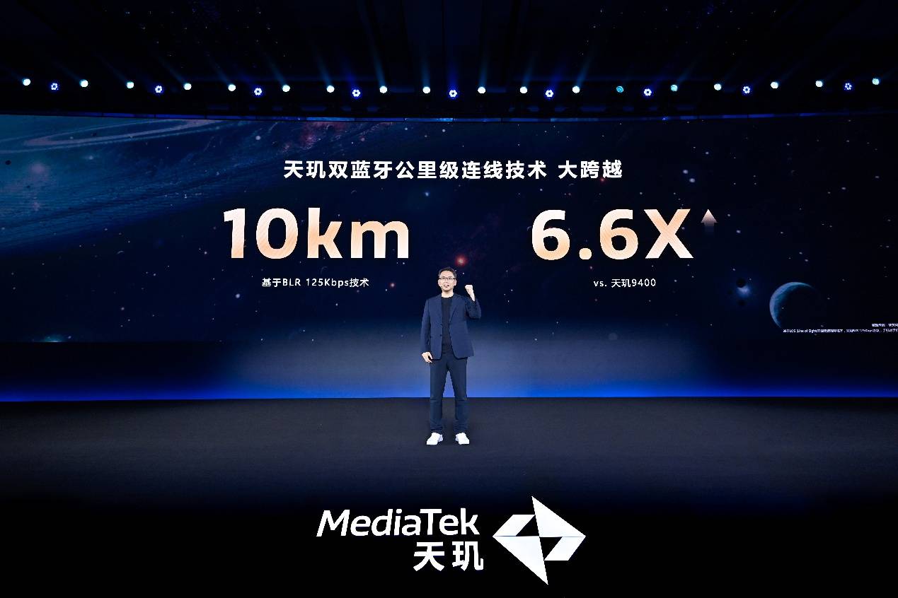 Dimensity Profiler 四大分析模式助力开发者高效优化游戏(图14)